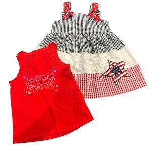 Patriotic bundle - 2T
